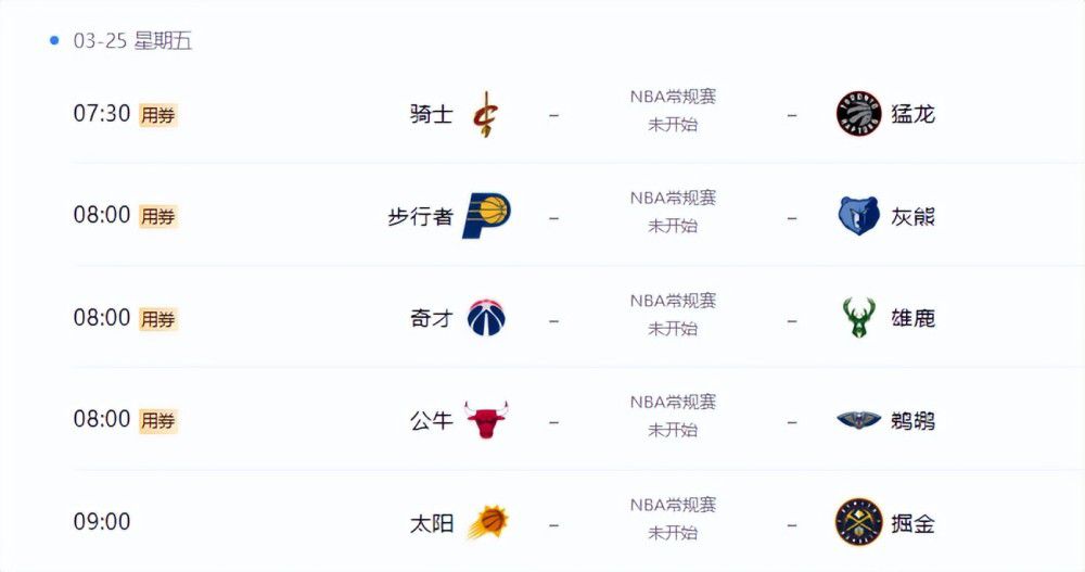 欧美日韩国产欧美